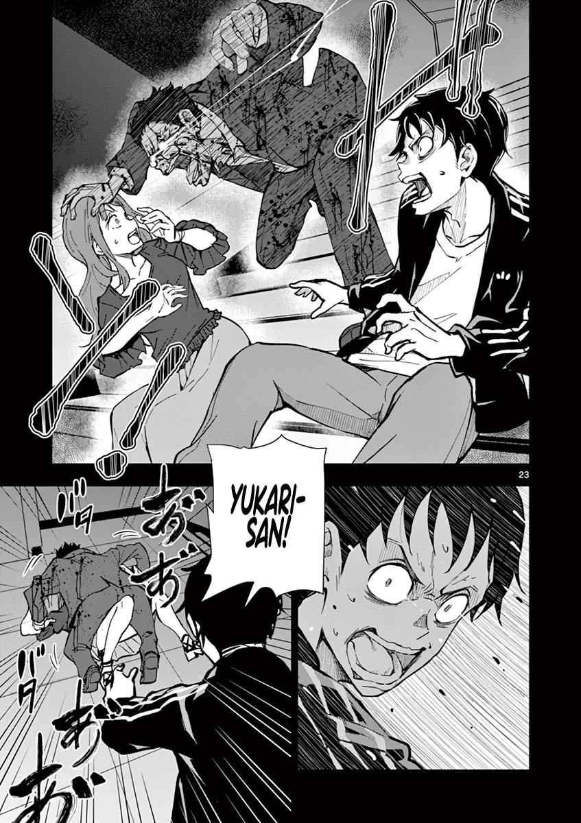 Zombie 100 ~100 Things I Want To Do Before I Become A Zombie~ Chapter 5 23